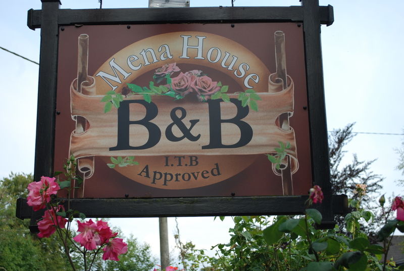 Mena House Ξενοδοχείο Κίλκενι Εξωτερικό φωτογραφία
